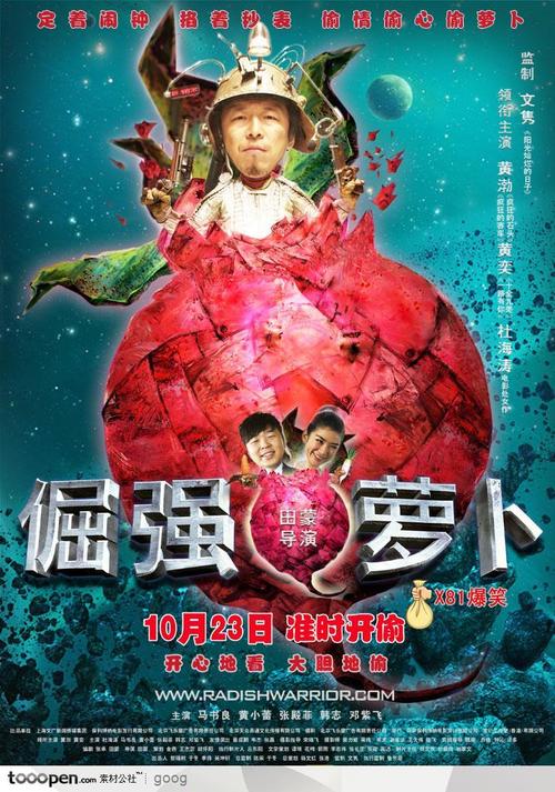 伯明翰大学文凭毕业证样本照片